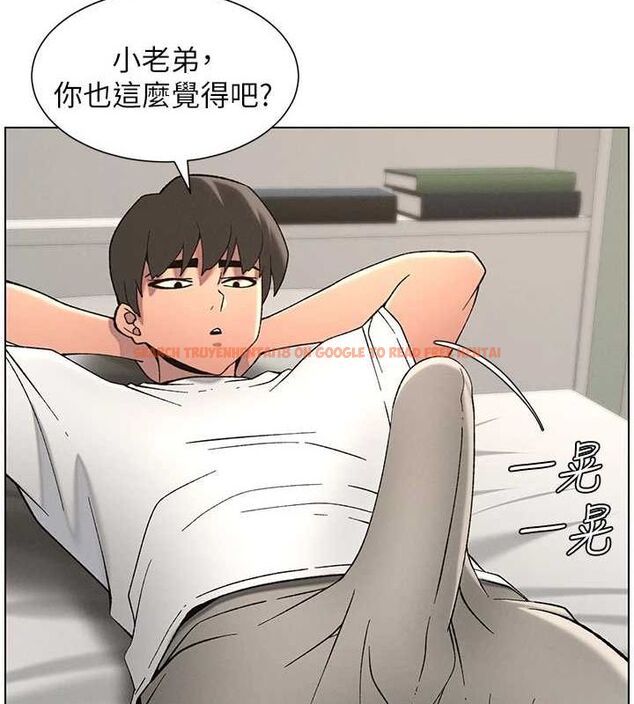 查看漫画兄妹的秘密授課 - 第50話-深夜偷敲醉妹房門... - tymanga.com中的3143614图片