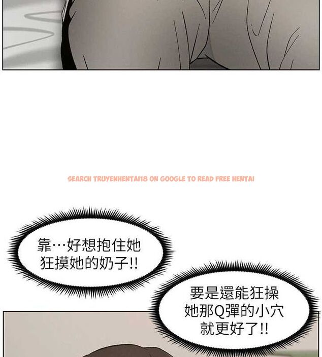 查看漫画兄妹的秘密授課 - 第50話-深夜偷敲醉妹房門... - tymanga.com中的3143615图片