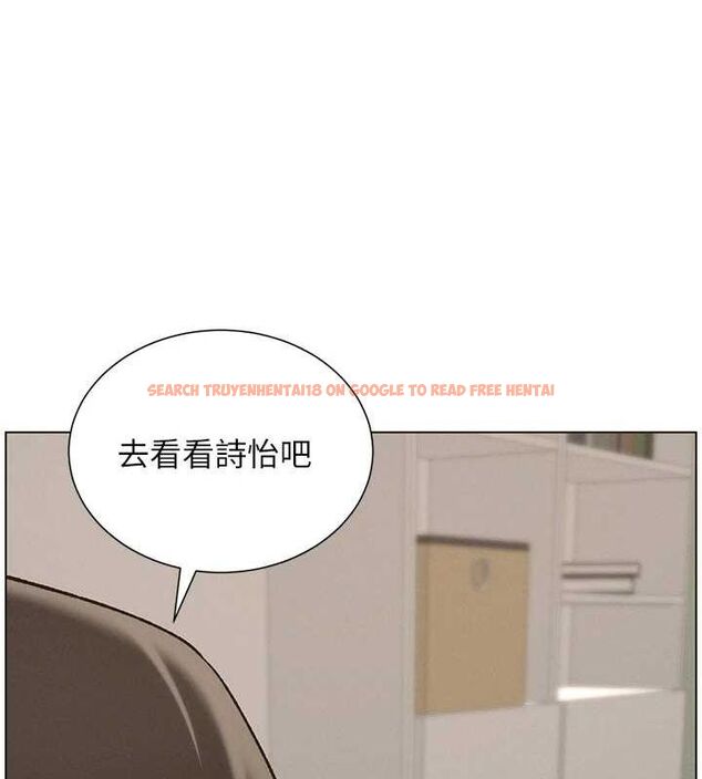 查看漫画兄妹的秘密授課 - 第50話-深夜偷敲醉妹房門... - tymanga.com中的3143622图片