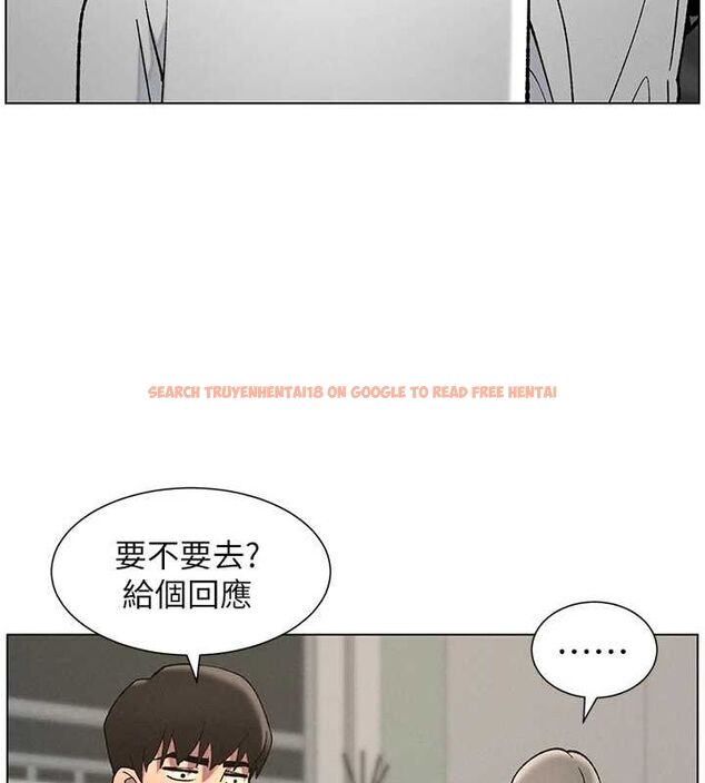 查看漫画兄妹的秘密授課 - 第50話-深夜偷敲醉妹房門... - tymanga.com中的3143624图片