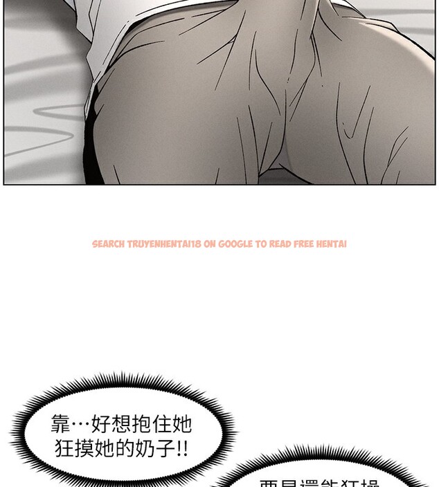 查看漫画兄妹的秘密授課 - 第51話-誤喝牛奶的粉穴主人是? - tymanga.com中的3170812图片