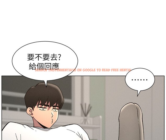 查看漫画兄妹的秘密授課 - 第51話-誤喝牛奶的粉穴主人是? - tymanga.com中的3170822图片