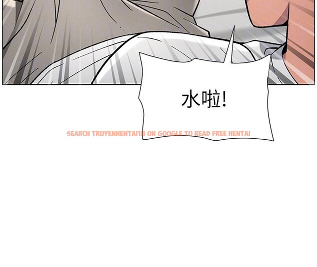 查看漫画兄妹的秘密授課 - 第51話-誤喝牛奶的粉穴主人是? - tymanga.com中的3170826图片