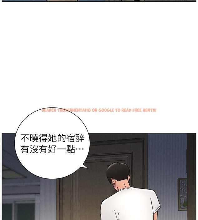 查看漫画兄妹的秘密授課 - 第51話-誤喝牛奶的粉穴主人是? - tymanga.com中的3170831图片