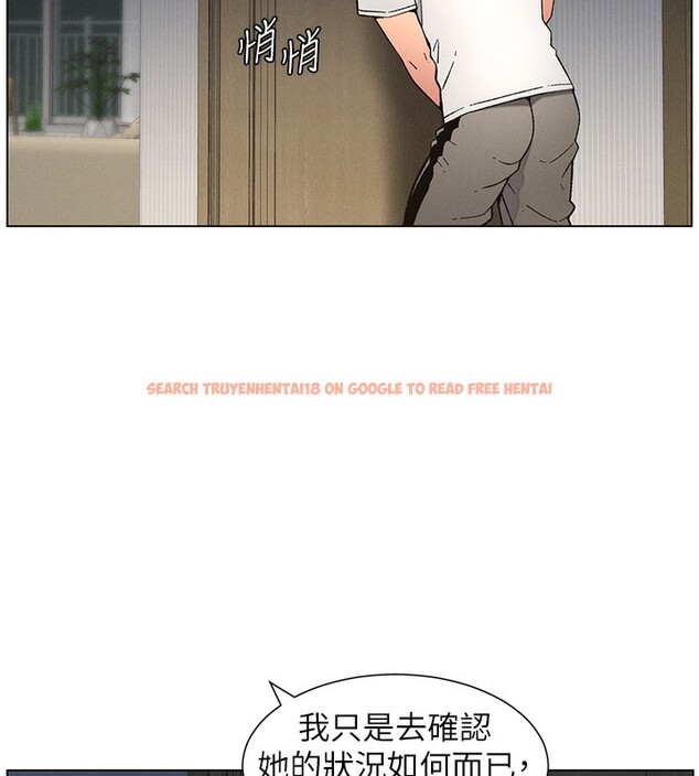 查看漫画兄妹的秘密授課 - 第51話-誤喝牛奶的粉穴主人是? - tymanga.com中的3170832图片