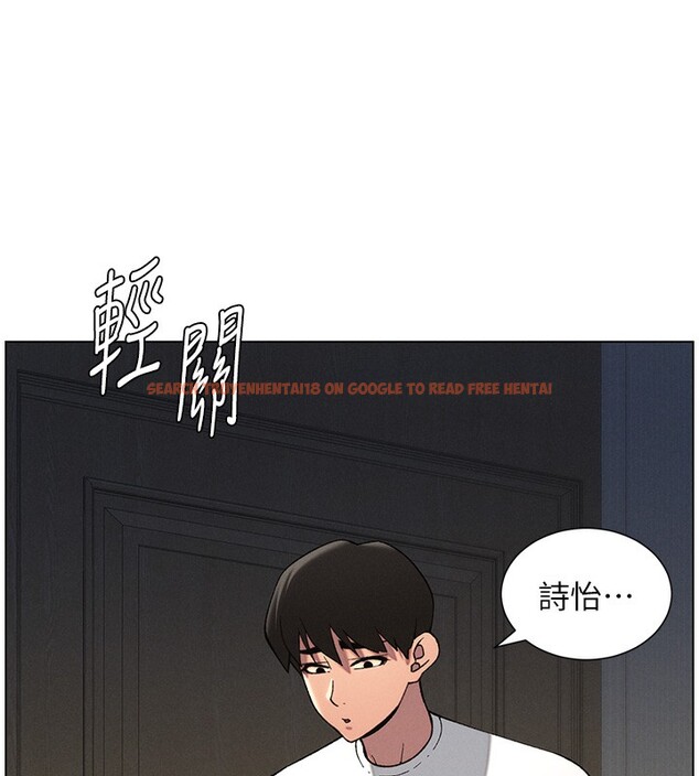 查看漫画兄妹的秘密授課 - 第51話-誤喝牛奶的粉穴主人是? - tymanga.com中的3170834图片