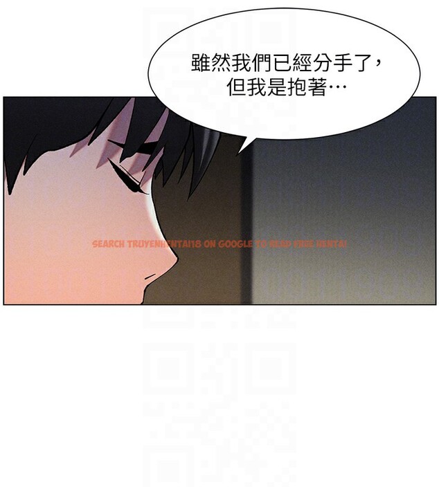 查看漫画兄妹的秘密授課 - 第51話-誤喝牛奶的粉穴主人是? - tymanga.com中的3170838图片