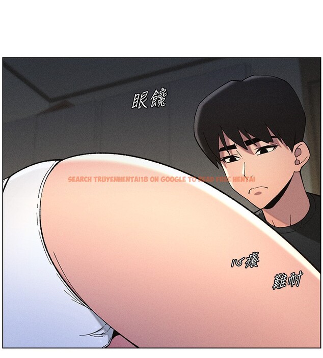 查看漫画兄妹的秘密授課 - 第51話-誤喝牛奶的粉穴主人是? - tymanga.com中的3170844图片
