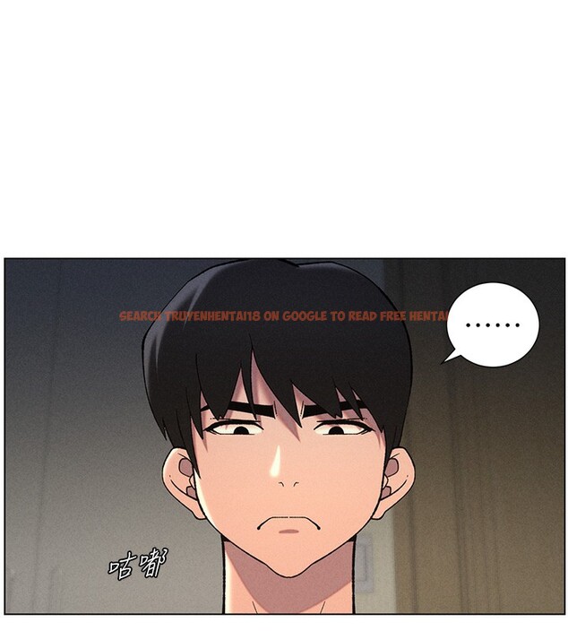 查看漫画兄妹的秘密授課 - 第51話-誤喝牛奶的粉穴主人是? - tymanga.com中的3170847图片