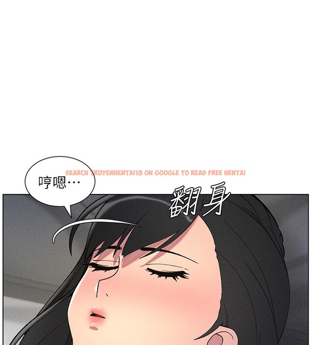 查看漫画兄妹的秘密授課 - 第51話-誤喝牛奶的粉穴主人是? - tymanga.com中的3170851图片