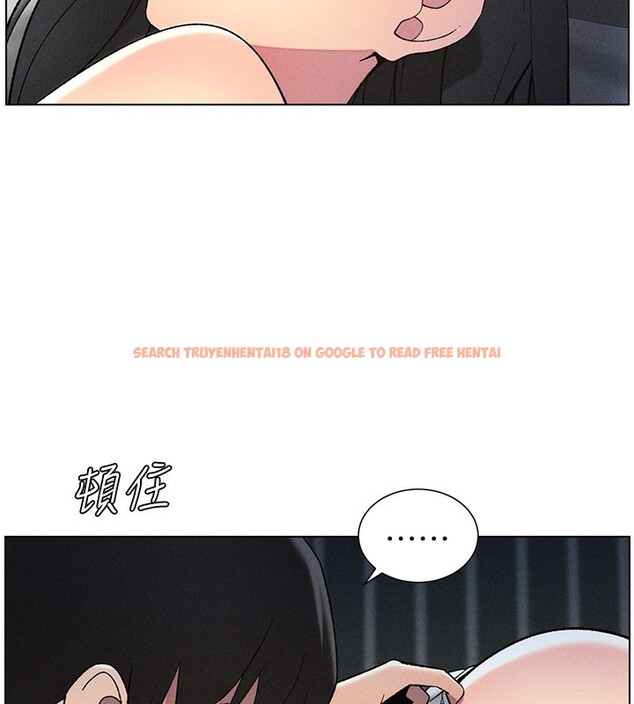查看漫画兄妹的秘密授課 - 第51話-誤喝牛奶的粉穴主人是? - tymanga.com中的3170852图片
