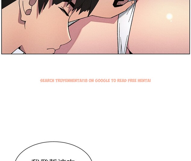 查看漫画兄妹的秘密授課 - 第51話-誤喝牛奶的粉穴主人是? - tymanga.com中的3170853图片