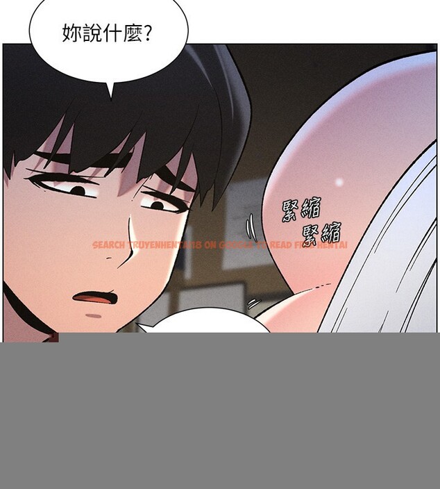 查看漫画兄妹的秘密授課 - 第51話-誤喝牛奶的粉穴主人是? - tymanga.com中的3170860图片