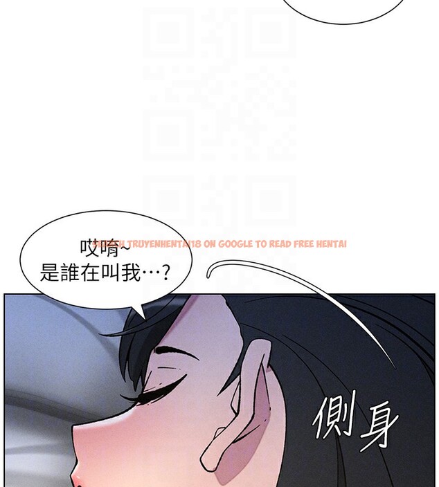 查看漫画兄妹的秘密授課 - 第51話-誤喝牛奶的粉穴主人是? - tymanga.com中的3170870图片