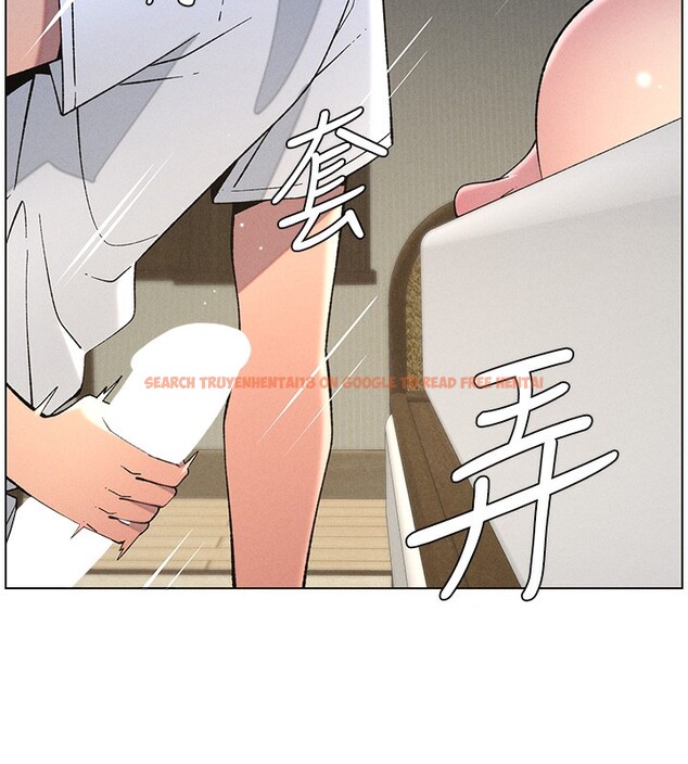 查看漫画兄妹的秘密授課 - 第51話-誤喝牛奶的粉穴主人是? - tymanga.com中的3170875图片
