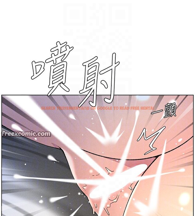 查看漫画兄妹的秘密授課 - 第51話-誤喝牛奶的粉穴主人是? - tymanga.com中的3170878图片