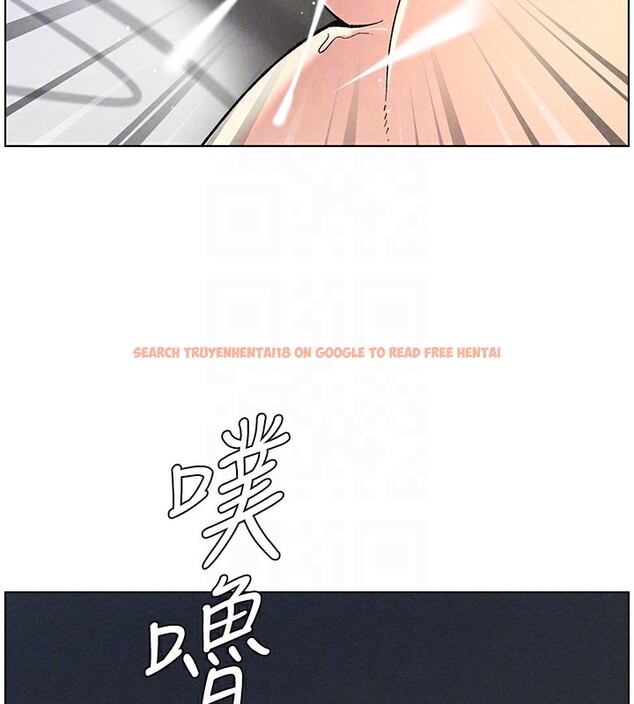 查看漫画兄妹的秘密授課 - 第51話-誤喝牛奶的粉穴主人是? - tymanga.com中的3170879图片