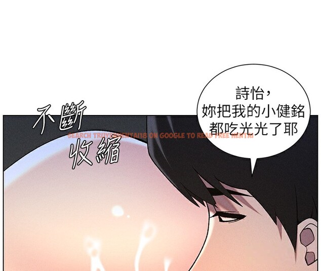 查看漫画兄妹的秘密授課 - 第51話-誤喝牛奶的粉穴主人是? - tymanga.com中的3170885图片