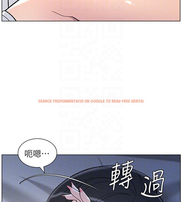 查看漫画兄妹的秘密授課 - 第51話-誤喝牛奶的粉穴主人是? - tymanga.com中的3170888图片