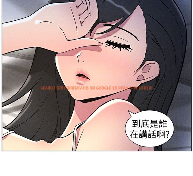 查看漫画兄妹的秘密授課 - 第51話-誤喝牛奶的粉穴主人是? - tymanga.com中的3170889图片