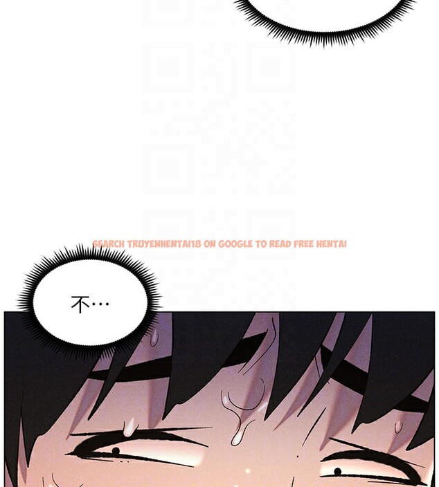 查看漫画兄妹的秘密授課 - 第51話-誤喝牛奶的粉穴主人是? - tymanga.com中的3170896图片