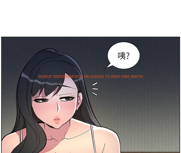 查看漫画兄妹的秘密授課 - 第51話-誤喝牛奶的粉穴主人是? - tymanga.com中的3170901图片
