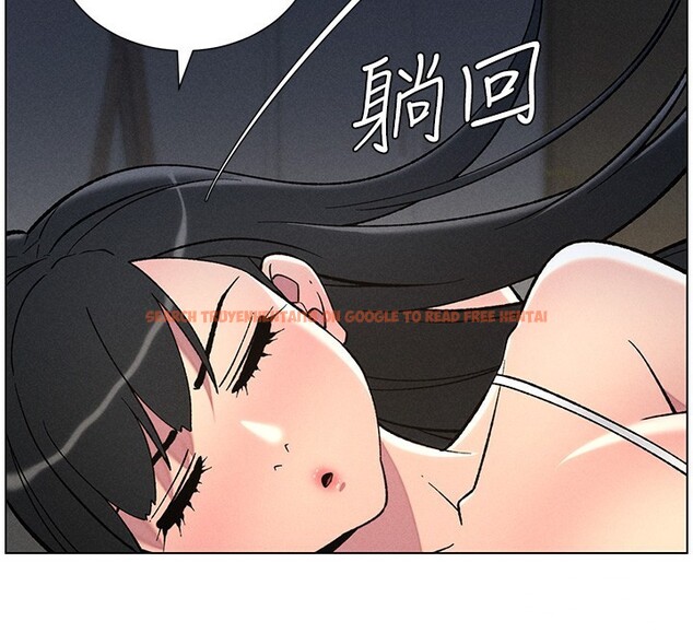 查看漫画兄妹的秘密授課 - 第51話-誤喝牛奶的粉穴主人是? - tymanga.com中的3170909图片