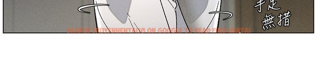 查看漫画兄妹的秘密授課 - 第51話-誤喝牛奶的粉穴主人是? - tymanga.com中的3170917图片