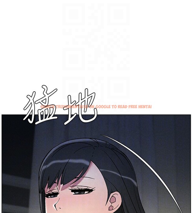 查看漫画兄妹的秘密授課 - 第51話-誤喝牛奶的粉穴主人是? - tymanga.com中的3170918图片