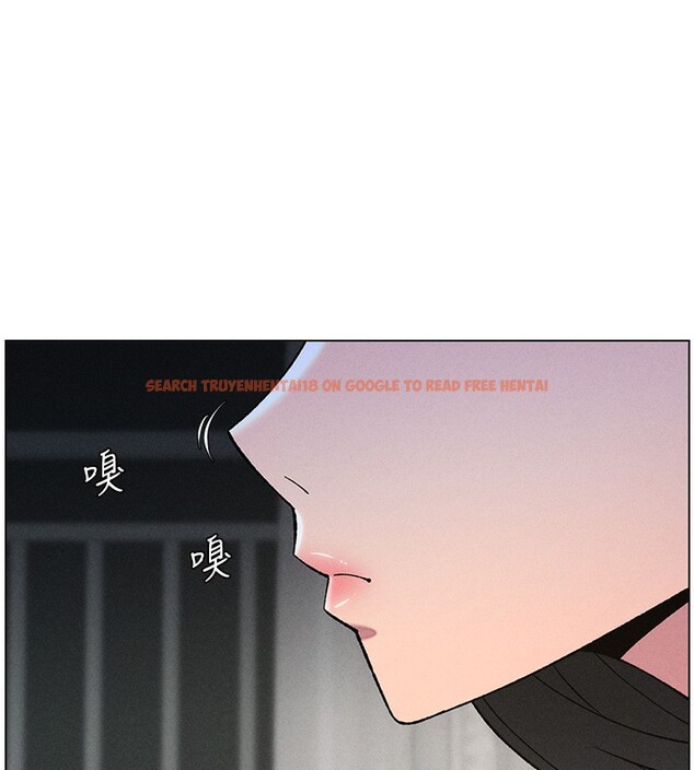查看漫画兄妹的秘密授課 - 第51話-誤喝牛奶的粉穴主人是? - tymanga.com中的3170922图片
