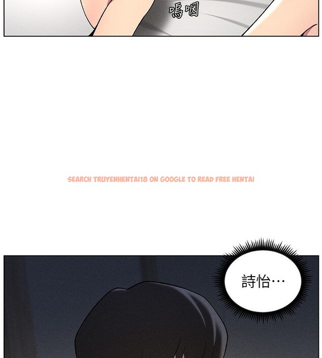 查看漫画兄妹的秘密授課 - 第51話-誤喝牛奶的粉穴主人是? - tymanga.com中的3170932图片