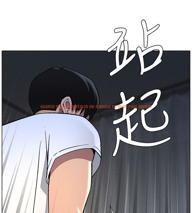 查看漫画兄妹的秘密授課 - 第51話-誤喝牛奶的粉穴主人是? - tymanga.com中的3170934图片