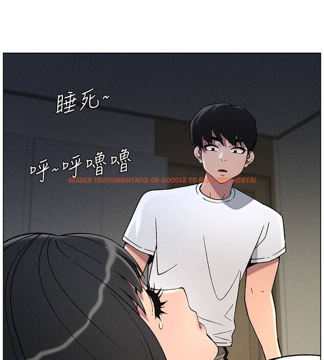 查看漫画兄妹的秘密授課 - 第51話-誤喝牛奶的粉穴主人是? - tymanga.com中的3170936图片