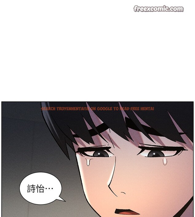 查看漫画兄妹的秘密授課 - 第51話-誤喝牛奶的粉穴主人是? - tymanga.com中的3170938图片