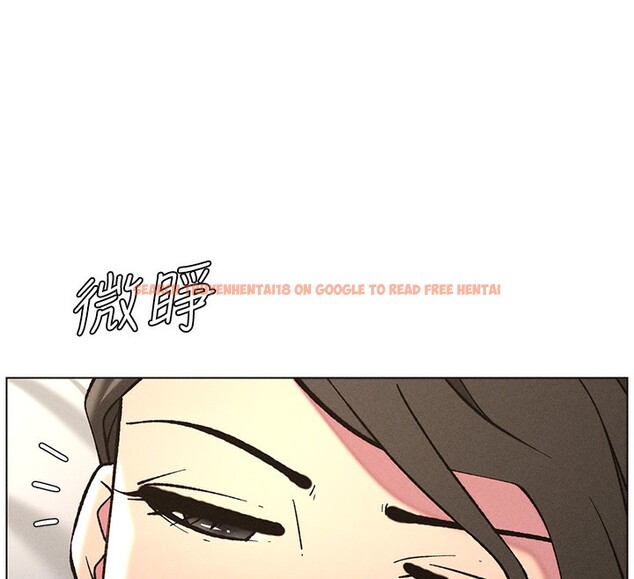 查看漫画兄妹的秘密授課 - 第51話-誤喝牛奶的粉穴主人是? - tymanga.com中的3170949图片