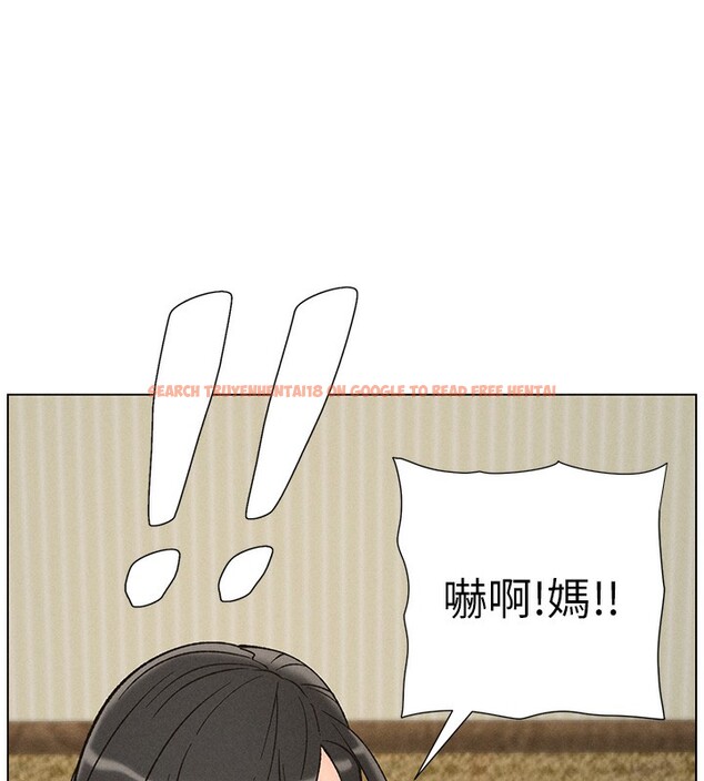 查看漫画兄妹的秘密授課 - 第51話-誤喝牛奶的粉穴主人是? - tymanga.com中的3170962图片