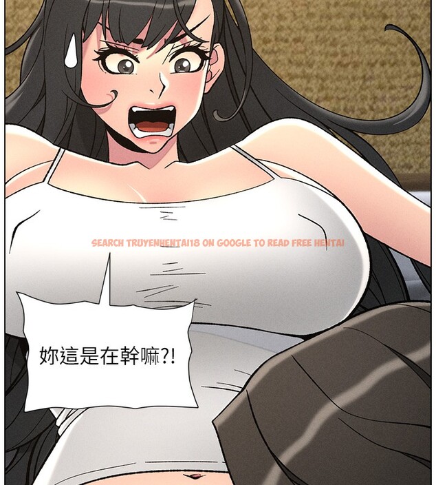 查看漫画兄妹的秘密授課 - 第51話-誤喝牛奶的粉穴主人是? - tymanga.com中的3170963图片