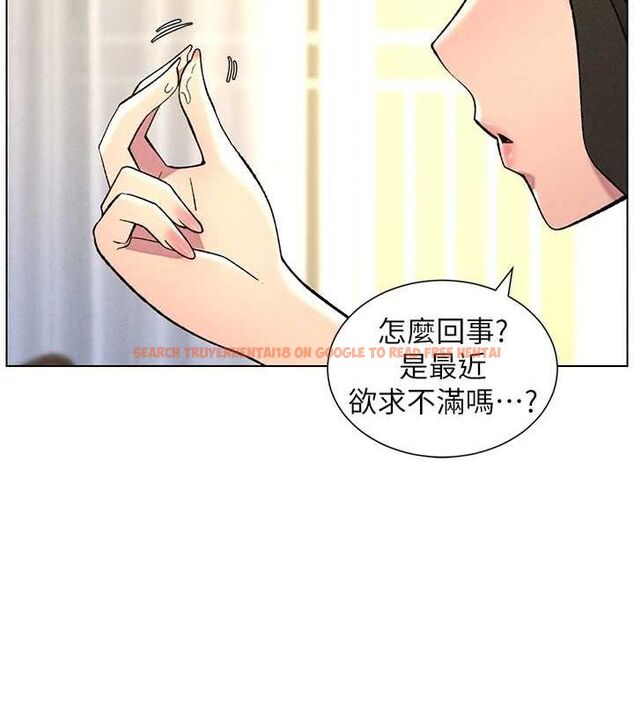 查看漫画兄妹的秘密授課 - 第52話-逃家開採純潔處女鮑 - tymanga.com中的3199548图片