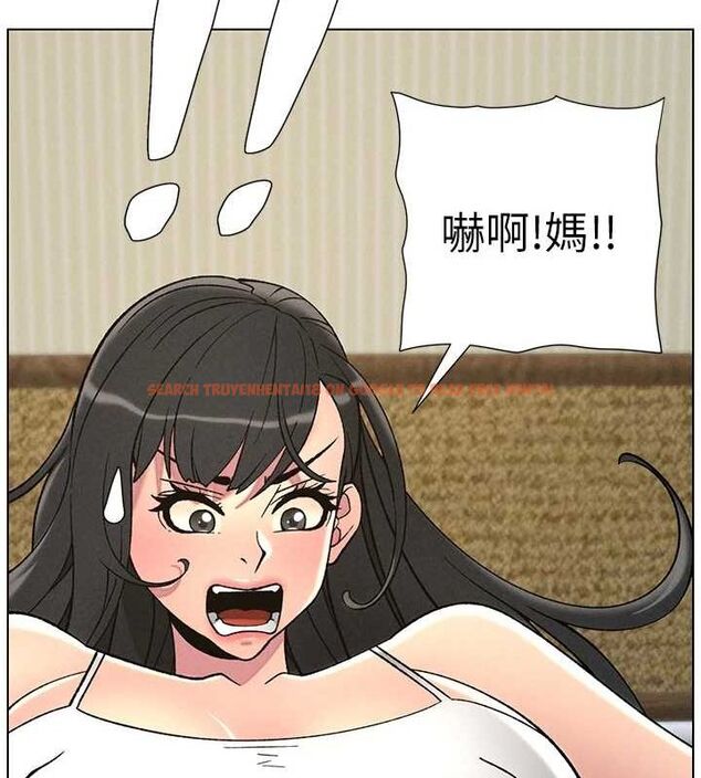 查看漫画兄妹的秘密授課 - 第52話-逃家開採純潔處女鮑 - tymanga.com中的3199554图片