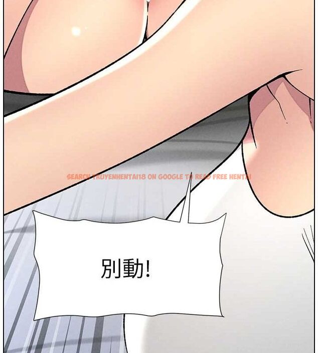 查看漫画兄妹的秘密授課 - 第52話-逃家開採純潔處女鮑 - tymanga.com中的3199556图片