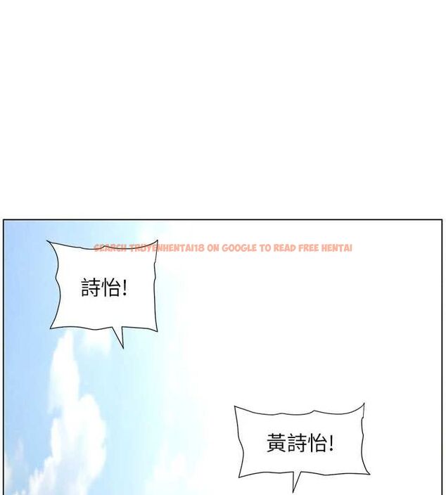 查看漫画兄妹的秘密授課 - 第52話-逃家開採純潔處女鮑 - tymanga.com中的3199560图片