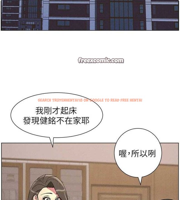 查看漫画兄妹的秘密授課 - 第52話-逃家開採純潔處女鮑 - tymanga.com中的3199562图片