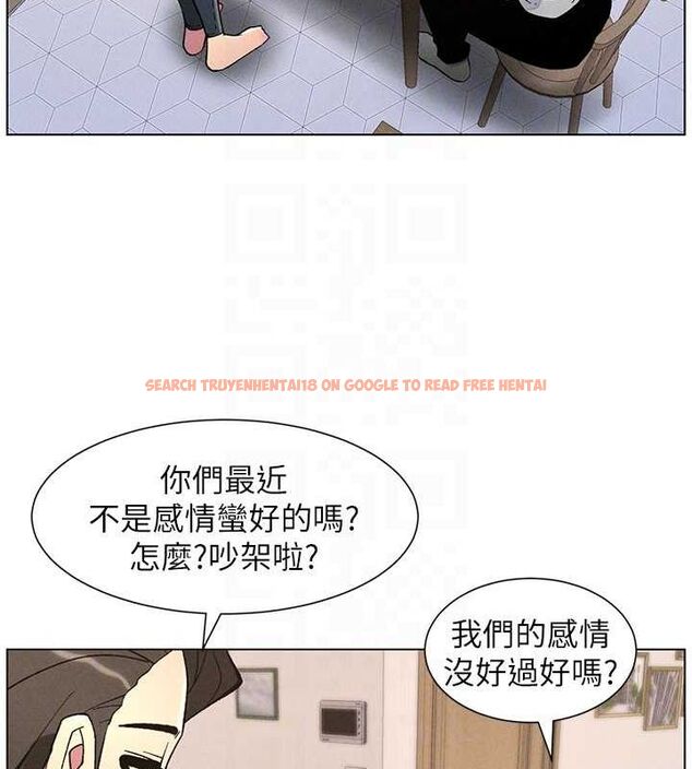 查看漫画兄妹的秘密授課 - 第52話-逃家開採純潔處女鮑 - tymanga.com中的3199565图片