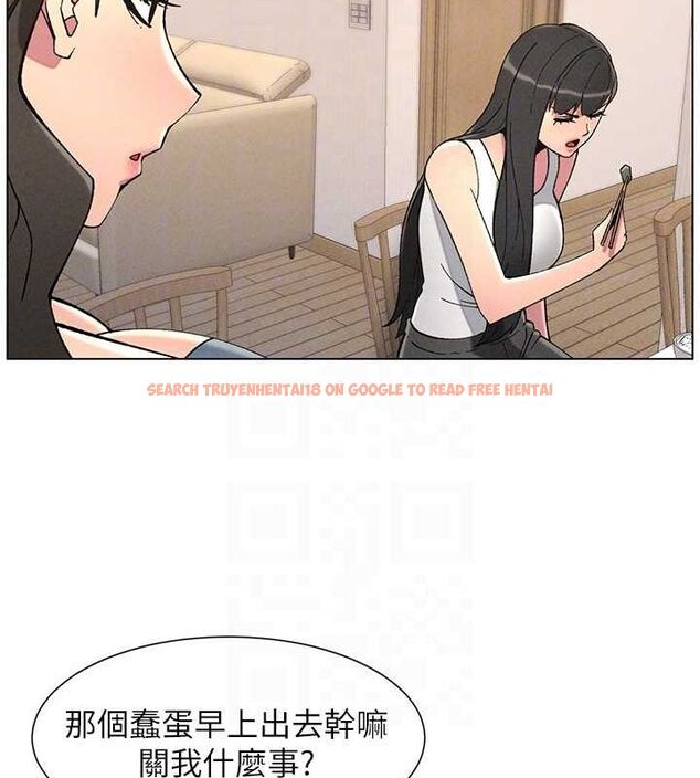 查看漫画兄妹的秘密授課 - 第52話-逃家開採純潔處女鮑 - tymanga.com中的3199566图片