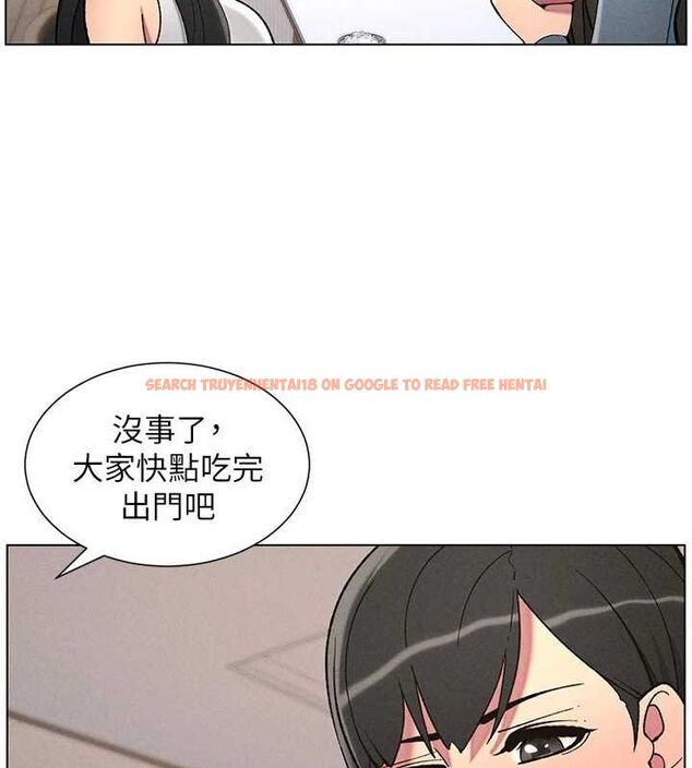 查看漫画兄妹的秘密授課 - 第52話-逃家開採純潔處女鮑 - tymanga.com中的3199573图片