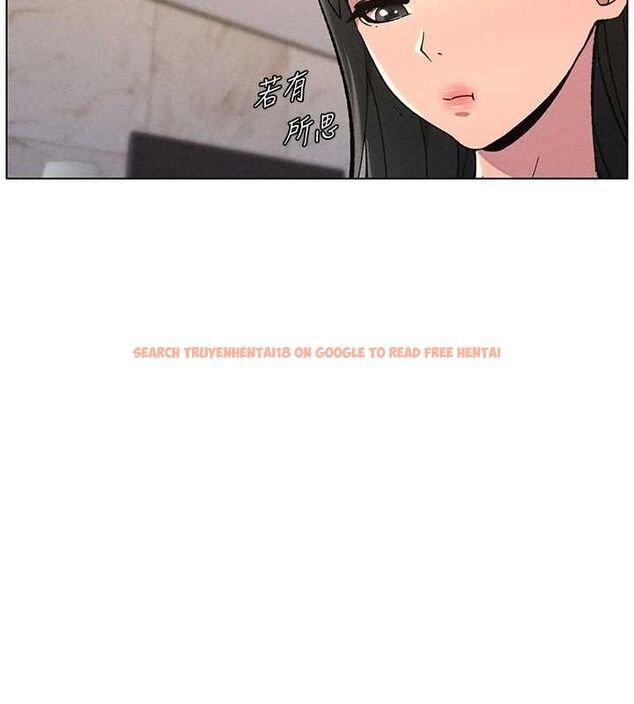 查看漫画兄妹的秘密授課 - 第52話-逃家開採純潔處女鮑 - tymanga.com中的3199574图片