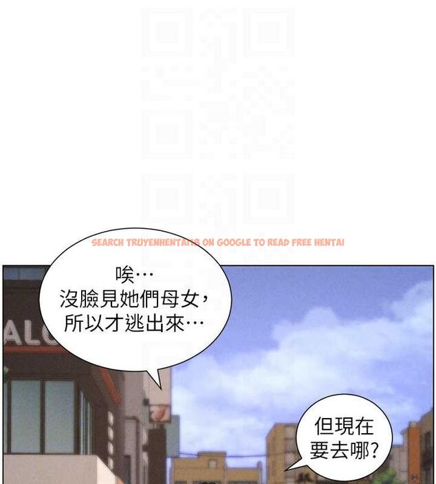 查看漫画兄妹的秘密授課 - 第52話-逃家開採純潔處女鮑 - tymanga.com中的3199577图片