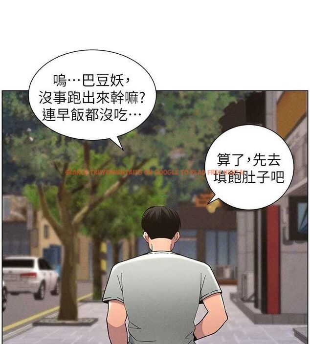 查看漫画兄妹的秘密授課 - 第52話-逃家開採純潔處女鮑 - tymanga.com中的3199580图片