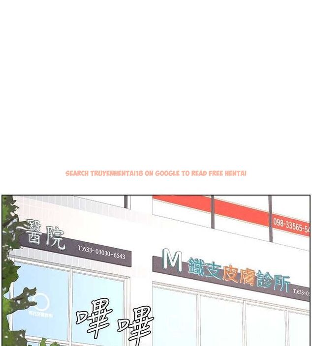查看漫画兄妹的秘密授課 - 第52話-逃家開採純潔處女鮑 - tymanga.com中的3199582图片
