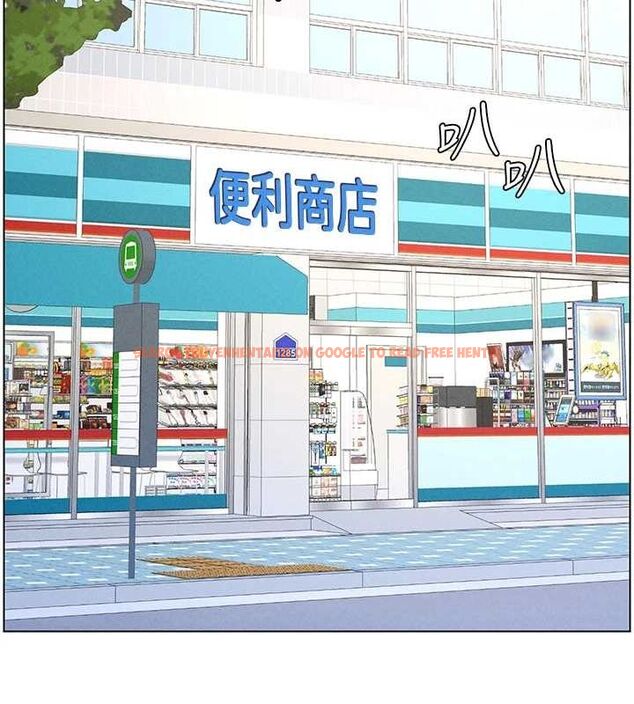 查看漫画兄妹的秘密授課 - 第52話-逃家開採純潔處女鮑 - tymanga.com中的3199583图片